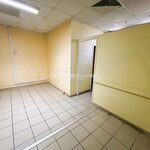 A VENDRE – PERPIGNAN – LOCAL PROFESSIONNEL