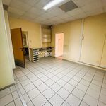 A VENDRE – PERPIGNAN – LOCAL PROFESSIONNEL