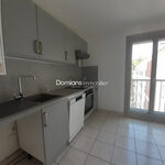 A VENDRE APPARTEMENT T3/4 – PERPIGNAN VERTEFEUILLE