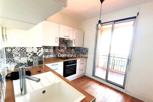 A VENDRE &#8211; PERPIGNAN &#8211; APPARTEMENT T2