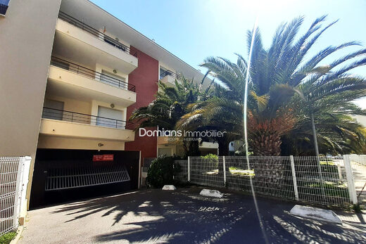 A VENDRE – PERPIGNAN – APPARTEMENT T3 + GARAGE