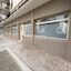A VENDRE &#8211; PERPIGNAN &#8211; LOCAL COMMERCIAL