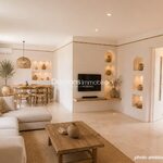 A VENDRE – LE BOULOU – Lo Naret VILLA 2 FACES