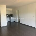 A VENDRE – BANYULS SUR MER – APPARTEMENT T3 AVEC TERRASSE